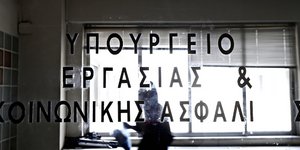 ΦΩΤΟΓΡΑΦΙA: Alexandros Michailidis / SOOC