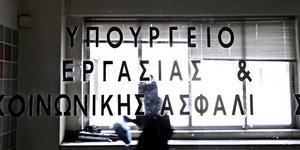Φωτογραφία: Alexandros Michailidis / SOOC