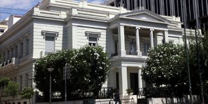 ΦΩΤΟΓΡΑΦΙΑ: EUROKINISSI