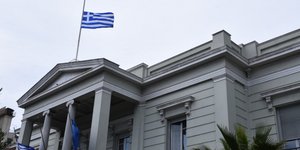 ΥΠΕΞ/Φωτογραφία: Eurokinissi