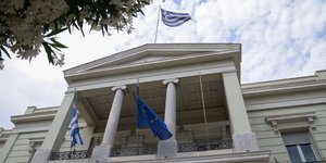 Φωτογραφία: Eurokinissi