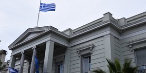 Φωτογραφία: Eurokinissi