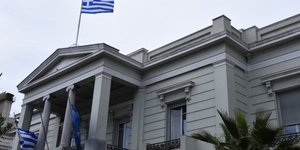 Υπουργείο Εξωτερικών/ Φωτογραφία: Eurokinissi