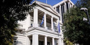 Υπουργείο Εξωτερικών/ Φωτογραφία: Eurokinissi