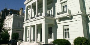 Υπουργείο Εξωτερικών (Φωτογραφία: EUROKINISSI/ΓΙΩΡΓΟΣ ΚΟΝΤΑΡΙΝΗΣ)