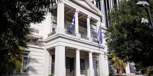Το υπουργείο Εξωτερικών (Φωτογραφία: EUROKINISSI/ΓΙΩΡΓΟΣ ΚΟΝΤΑΡΙΝΗΣ)