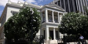 Υπουργείο Εξωτερικών (Φωτογραφία: EUROKINISSI/ΓΙΑΝΝΗΣ ΠΑΝΑΓΟΠΟΥΛΟΣ)