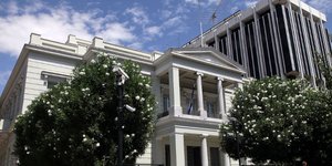 Υπουργείο Εξωτερικών (Φωτογραφία: EUROKINISSI/ΓΙΑΝΝΗΣ ΠΑΝΑΓΟΠΟΥΛΟΣ)