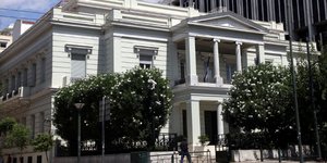 Το ΥΠΕΞ απαντά στην Αγκυρα (Φωτογραφία: EUROKINISSI/ΓΙΑΝΝΗΣ ΠΑΝΑΓΟΠΟΥΛΟΣ)