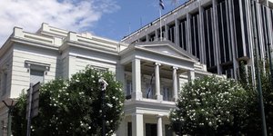 Tο υπουργείο Εξωτερικών (Φωτογραφία: EUROKINISSI/ΓΙΑΝΝΗΣ ΠΑΝΑΓΟΠΟΥΛΟΣ)