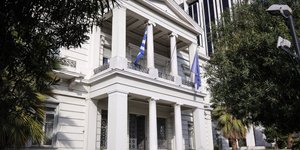 Ανακοίνωση του ΥΠΕΞ για την επίθεση στην πρεσβεία του Καναδά/ Φωτογραφία: EUROKINISSI- ΓΙΩΡΓΟΣ ΚΟΝΤΑΡΙΝΗΣ