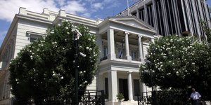 Φωτογραφία: EUROKINISSI/ΓΙΑΝΝΗΣ ΠΑΝΑΓΟΠΟΥΛΟΣ