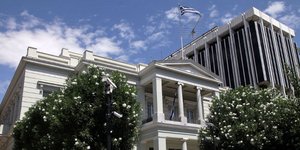 Φωτογραφία: EUROKINISSI/ΓΙΑΝΝΗΣ ΠΑΝΑΓΟΠΟΥΛΟΣ