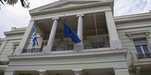 Φωτογραφία: intimenews.gr