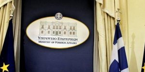 «Να επιστρέψουν άμεσα στο τραπέζι του διαλόγου»