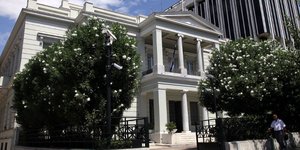 Φωτογραφία: EUROKINISSI/ΓΙΑΝΝΗΣ ΠΑΝΑΓΟΠΟΥΛΟΣ