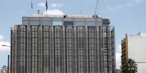 Φωτογραφία: EUROKINISSI/ΓΙΩΡΓΟΣ ΚΟΝΤΑΡΙΝΗΣ