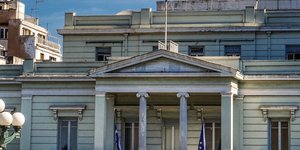 Φωτογραφία αρχείου: EUROKINISSI/ΚΟΝΤΑΡΙΝΗΣ ΓΙΩΡΓΟΣ