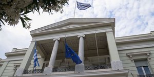 Φωτογραφία: IntimeNews