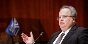 Φωτογραφία: Eurokinissi
