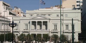 ΦΩΤΟΓΡΑΦΙΑ: EUROKINISSI