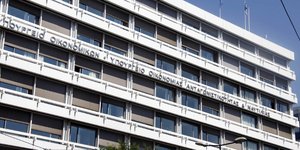 Φωτογραφία: EUROKINISSI/ΓΙΩΡΓΟΣ ΚΟΝΤΑΡΙΝΗΣ