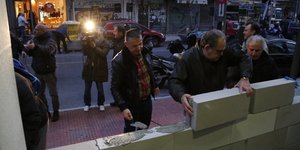 ΦΩΤΟΓΡΑΦΙΑ: EUROKINISSI/ΣΤΕΛΙΟΣ ΜΙΣΙΝΑΣ