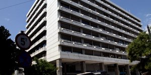 Το υπουργείο Οικονομικών ζητάει στελέχη για το Δημοσιονομικό Συμβούλιο -Εβαλε «α