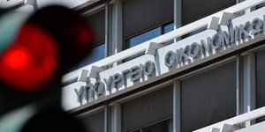 Στη συνέχεια της αναβάθμισης από οίκους Moody's και Fitch