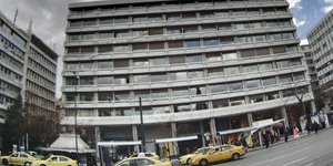 ΦΩΤΟΓΡΑΦΙΑ: EUROKINISSI