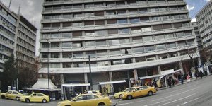 ΦΩΤΟΓΡΑΦΙΑ: EUROKINISSI /ΓΙΩΡΓΟΣ ΚΟΝΤΑΡΙΝΗΣ