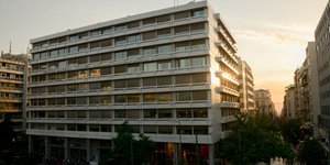 Υπουργείο Οικονομικών (Φωτογραφία: IntimeNews/ΧΑΛΚΙΟΠΟΥΛΟΣ ΝΙΚΟΣ)