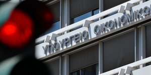 Ξεκίνησαν τα σενάρια μετά τις υποσχέσεις Τσίπρα / Φωτογραφία: Intimenews/ΚΩΤΣΙΑΡΗΣ ΓΙΑΝΝΗΣ