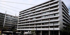 Φωτογραφία: EUROKINISSI//ΣΩΤΗΡΗΣ ΔΗΜΗΤΡΟΠΟΥΛΟΣ