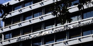 Υπουργείο Οικονομικών/ Φωτογραφία: Eurokinissi