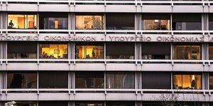 Ανώτατος αξιωματούχος του ΥΠΟΙΚ διαψεύδει το ΑΠΕ / Φωτογραφία: Eurokinissi