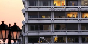 Τα γραφεία στο κτίριο του υπουργείου Οικονομικών / Φωτογραφία: Intimenews