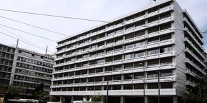 ΥΠΟΙΚ (Φωτογραφία: EUROKINISSI//ΣΩΤΗΡΗΣ ΔΗΜΗΤΡΟΠΟΥΛΟΣ)