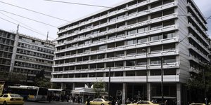 Το ΥΠΟΙΚ ξεκινά τις κληρώσεις (Φωτογραφία: EUROKINISSI /ΣΩΤΗΡΗΣ ΔΗΜΗΤΡΟΠΟΥΛΟΣ)