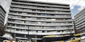 Φωτογραφία: EUROKINISSI/ ΓΙΩΡΓΟΣ ΚΟΝΤΑΡΙΝΗΣ