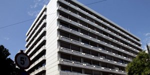 Φωτογραφία: EUROKINISSI/ ΓΙΑΝΝΗΣ ΠΑΝΑΓΟΠΟΥΛΟΣ