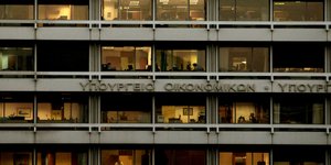 Φωτογραφία: EUROKINISSI/ ΣΤΕΛΙΟΣ ΣΤΕΦΑΝΟΥ