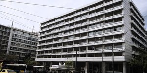 Φωτογραφία: EUROKINISSI/ ΣΩΤΗΡΗΣ ΔΗΜΗΤΡΟΠΟΥΛΟΣ