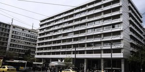 Φωτογραφία: EUROKINISSI/ ΣΩΤΗΡΗΣ ΔΗΜΗΤΡΟΠΟΥΛΟΣ