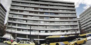 Φωτογραφία: Eurokinissi/Γιώργος Κονταρίνης