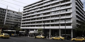 Φωτογραφία: Eurokinissi