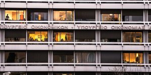 Φωτογραφία:intimenews.gr