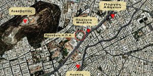 (ICON / ΚΑΡΑΓΙΑΝΝΑΚΗΣ ΓΙΑΝΝΗΣ - ΦΩΤΟΓΡΑΦΙΑ ΑΠΟ ΤΟ GOOGLE EARTH)
