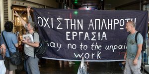 ΦΩΤΟΓΡΑΦΙΕΣ: EUROKINISSI/ΛΥΔΙΑ ΣΙΩΡΗ