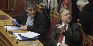 EUROKINISSI/ΓΙΩΡΓΟΣ ΚΟΝΤΑΡΙΝΗΣ